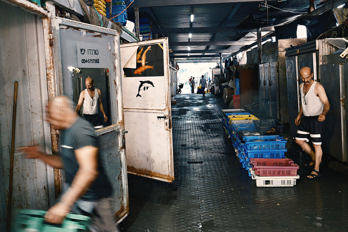 Old Jaffa - Fish Market