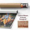 Krishna’s Tranquil Moment